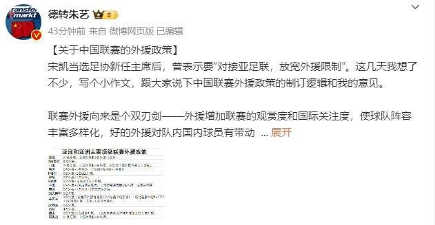 国产在视频线精品视频www666